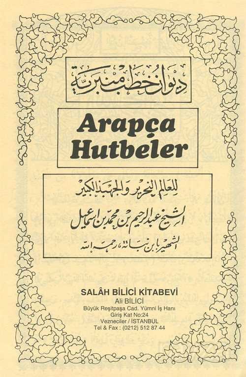 Arapça Hutbeler