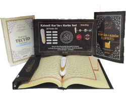 001E - Orta Boy Kalem Kurani Kerim V 7.1 - 16GB - Ayfa Basın