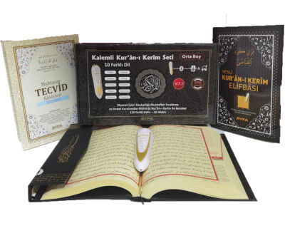 001E - Orta Boy Kalem Kurani Kerim V 7.1 - 16GB - 1