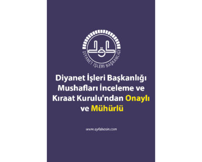 001E - Orta Boy Kalem Kurani Kerim V 7.1 - 16GB - 9