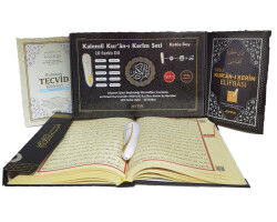 002E Kalem Kurani Kerim Rahle Boy V 7.1 - 16 GB - Ayfa Basın