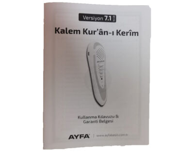 002E Kalem Kurani Kerim Rahle Boy V 7.1 - 16 GB - 4