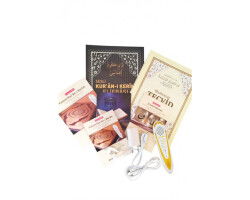 002E Kalem Kurani Kerim Rahle Boy V 7.1 - 16 GB - 5