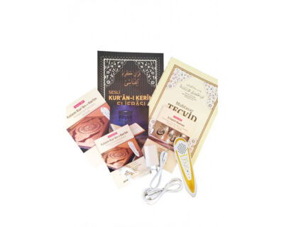 002E Kalem Kurani Kerim Rahle Boy V 7.1 - 16 GB - 5