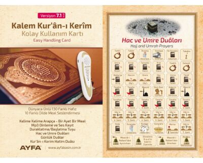 002E Kalem Kurani Kerim Rahle Boy V 7.1 - 16 GB - 9