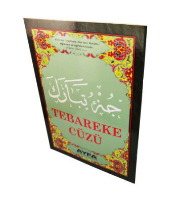 020 Tebareke Cüzü - 1