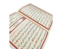 020 Tebareke Cüzü - 2