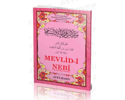 024 Mevlidi Nebi Haydari - 1