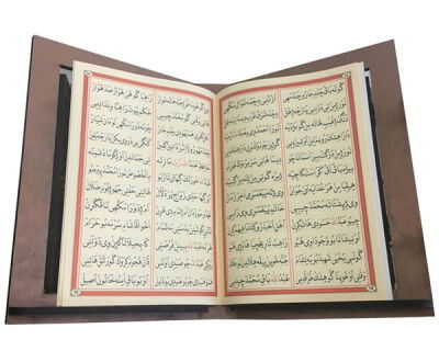 024 Mevlidi Nebi Haydari - 3