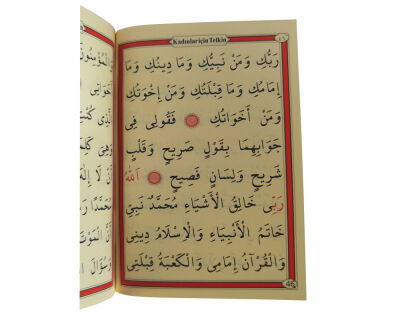 027 Telkinül Meyyit - 2