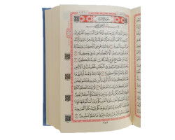 055MDNkb Cep Boy Medine Baskısı Kuranı Kerim Şamua Kağıt Kabe Selefon Kapak - 2