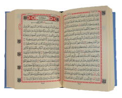 055MDNkb Cep Boy Medine Baskısı Kuranı Kerim Şamua Kağıt Kabe Selefon Kapak - 3