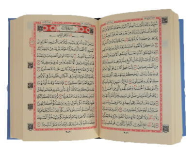 055MDNkb Cep Boy Medine Baskısı Kuranı Kerim Şamua Kağıt Kabe Selefon Kapak - 3