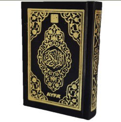 055TR MÜHÜRLÜ CEP BOY KURAN I KERIM TERMO CILT - Ayfa Basın