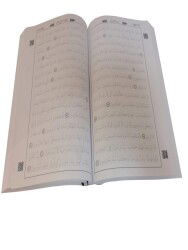 058 Gölgeli Orta Boy Kurani Kerim - 4