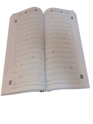 058 Gölgeli Orta Boy Kurani Kerim - 4