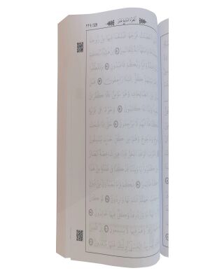 058 Gölgeli Orta Boy Kurani Kerim - 5