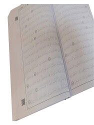 058 Gölgeli Orta Boy Kurani Kerim - 6