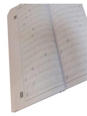 058 Gölgeli Orta Boy Kurani Kerim - 6