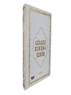 058 Gölgeli Orta Boy Kurani Kerim - 1
