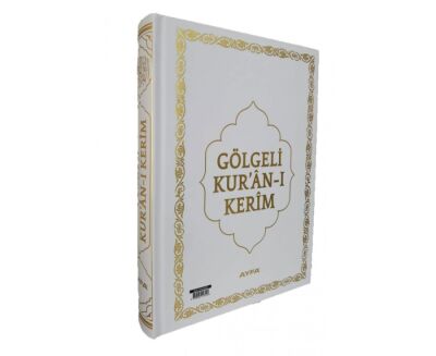 058 Gölgeli Orta Boy Kurani Kerim - 1