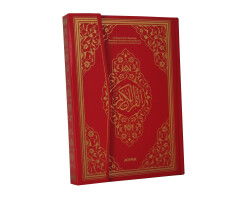 059k - Kırmızı Mühürlü Rahle Boy Kuranı erim - Ayfa Basın