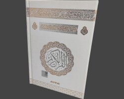059byz - Beyaz Mühürlü Rahle Boy Kuranı Kerim - 2