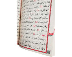 060Kt Kabe Kutulu Mühürlü Cami Boy Kuranı Kerim - 3