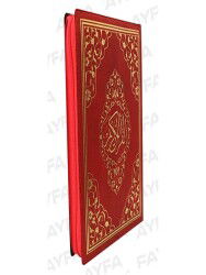 063K Kirmizi Mühürlü Çanta Boy Kuran Kerim - Ayfa Basın