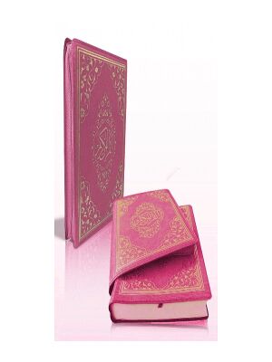 063Pembe Mühürlü Çanta Boy Kurani Kerim - 1