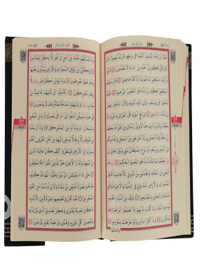 063SMühürlü Çanta Boy Kurani Kerim Sert Kapak - 2