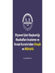 064K Kirmizi Mühürlü Cep Boy Kurani Kerim - 4