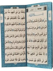 080M Mavi Çanya Boy Türkçeli 80 Sayfa Yasini Serif - 3