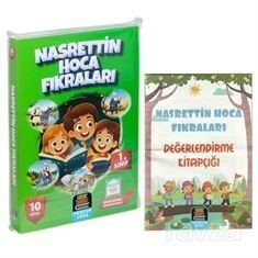 1. Sınıf Okuma Seti Nasrettin Hoca Fıkraları 10 Kitap + Değerlendirme Kitapçığı İlaveli - 1