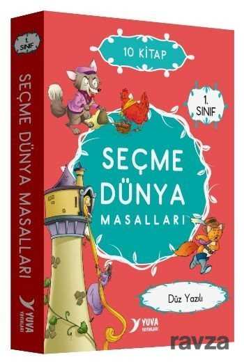 1. Sınıf Seçme Dünya Masalları - Düz Yazı (10 Kitap) - Yuva Yayınları