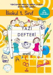 1. Sınıf Yazı Defteri Standart Çizgili - Yuva Yayınları