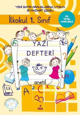 1. Sınıf Yazı Defteri Standart Çizgili - 1