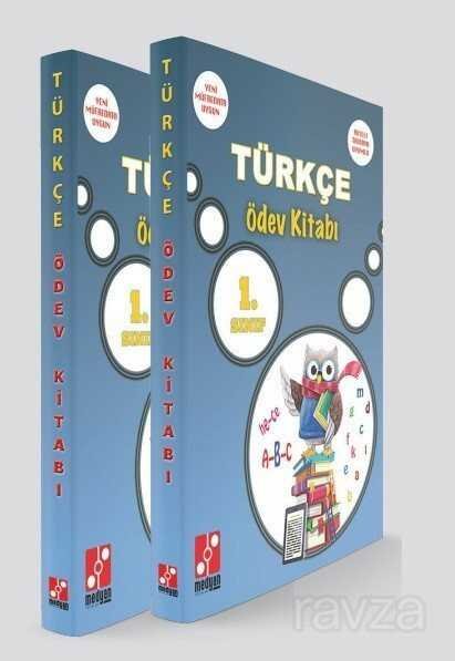 1. Sınıflar İçin Türkçe Ödev Kitabı - 1