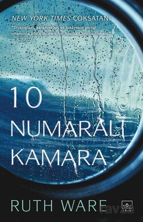 10 Numaralı Kamara - İthaki Yayınları