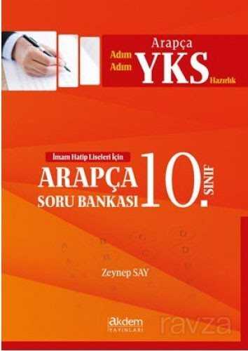 10. Sınıf Adım Adım Arapça Yks Hazırlık - Akdem Yayınları