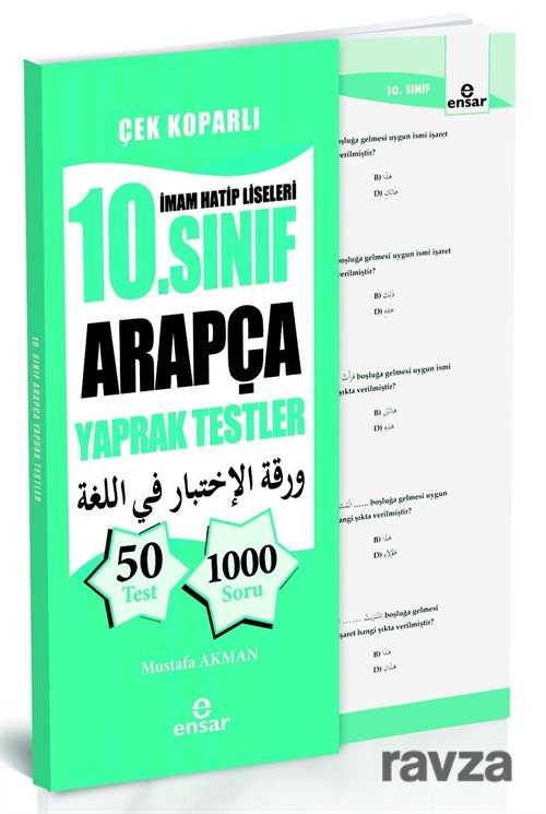 10. Sınıf Arapça Çek Koparlı Yaprak Testler - Ensar Neşriyat
