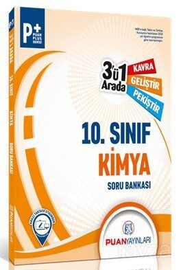 10. Sınıf Kimya 3'ü 1 Arada Soru Bankası - 1