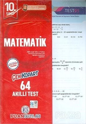 10. Sınıf Matematik Yaprak Test - 1