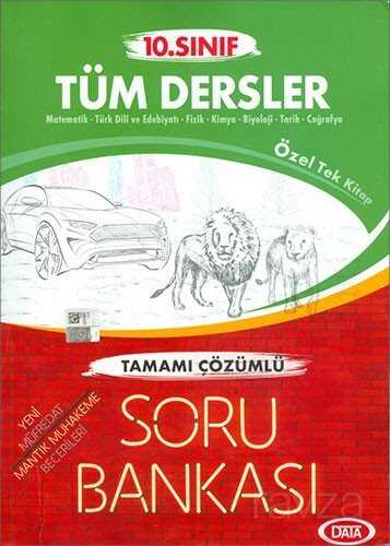 10. Sınıf Tüm Dersler Tamamı Çözümlü Soru Bankası - 1