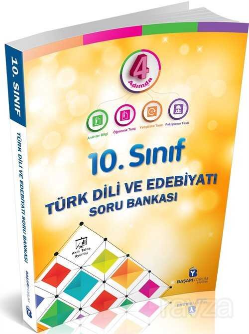 10. Sınıf Türk Dili Ve Edebiyatı Soru Bankası - 1