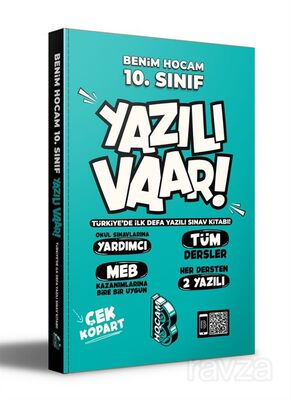 10. Sınıf Yazılı Var - 1