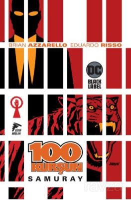 100 Kurşun 7 / Samuray - 1