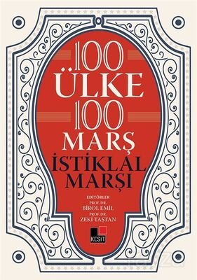 100 Ülke 100 Marş İstiklal Marşı - 1