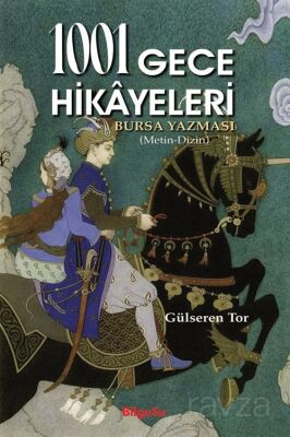 1001 Gece Hikayeleri - 1