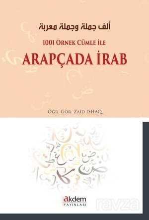 1001 Örnek Cümle ile Arapçada İrab - 1